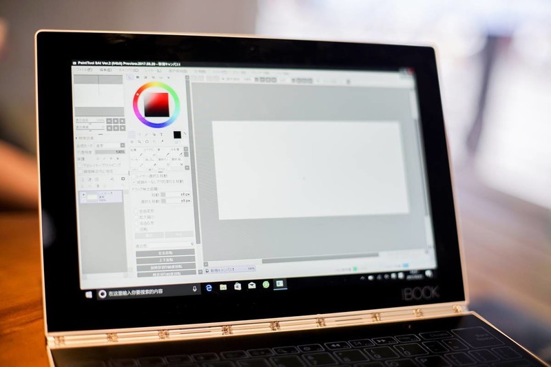 随时随地，随身携带的创意本：Yoga Book