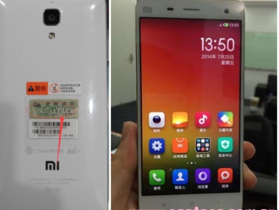 小米4移动版刷机包下载 刷机教程 刷机解锁 刷机解账号锁 屏幕锁 救砖 一键刷机