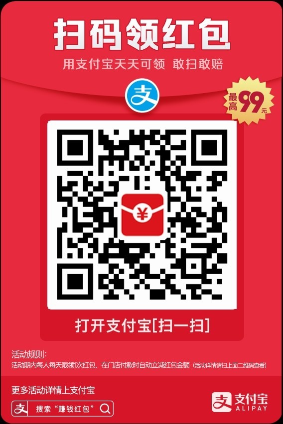有人吗