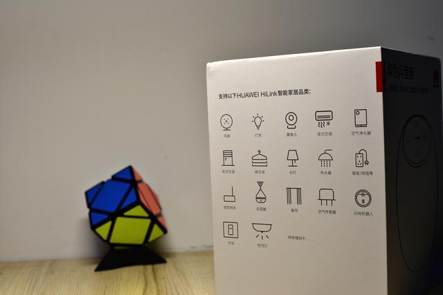 华为A1音箱体验：让陪伴成为习惯