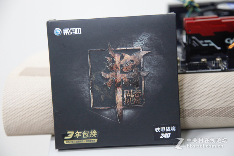 当心！  位置不对 固态硬盘也白费