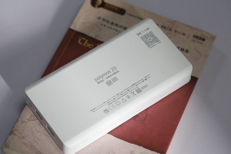 罗马仕派20000mah带去学校用了一周