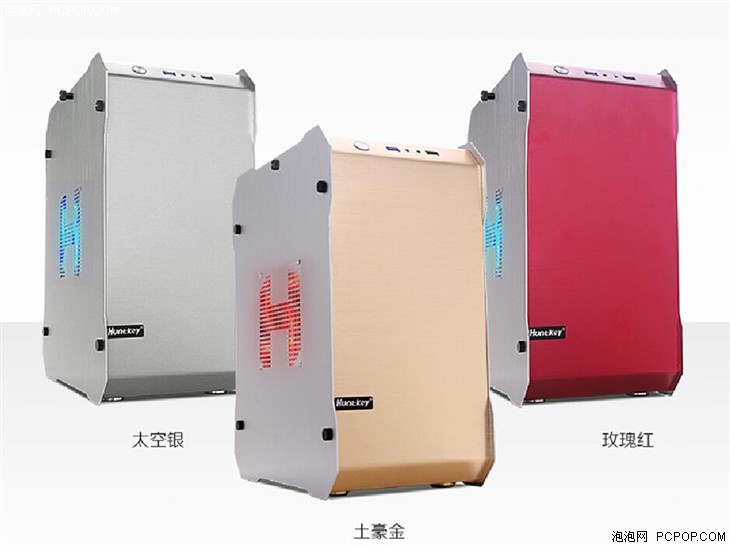 平民铝箱首选：航嘉冷静王冰锋机箱！！