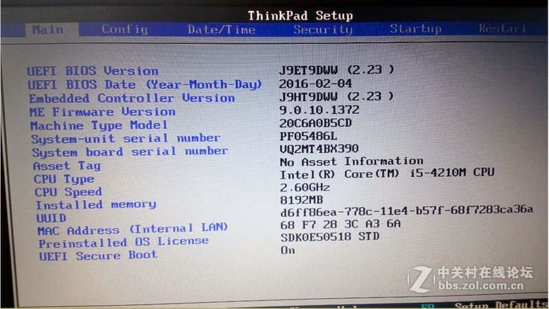 Thinkpad E540刷新BIOS教程（光盘版）