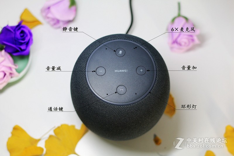 一语尽享，智慧生活 ——华为AI音箱测评