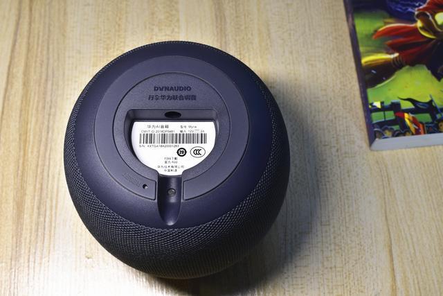 华为A1音箱体验：让陪伴成为习惯