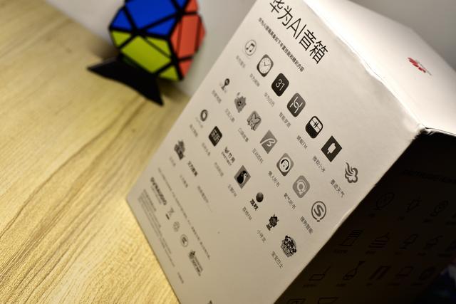 华为A1音箱体验：让陪伴成为习惯