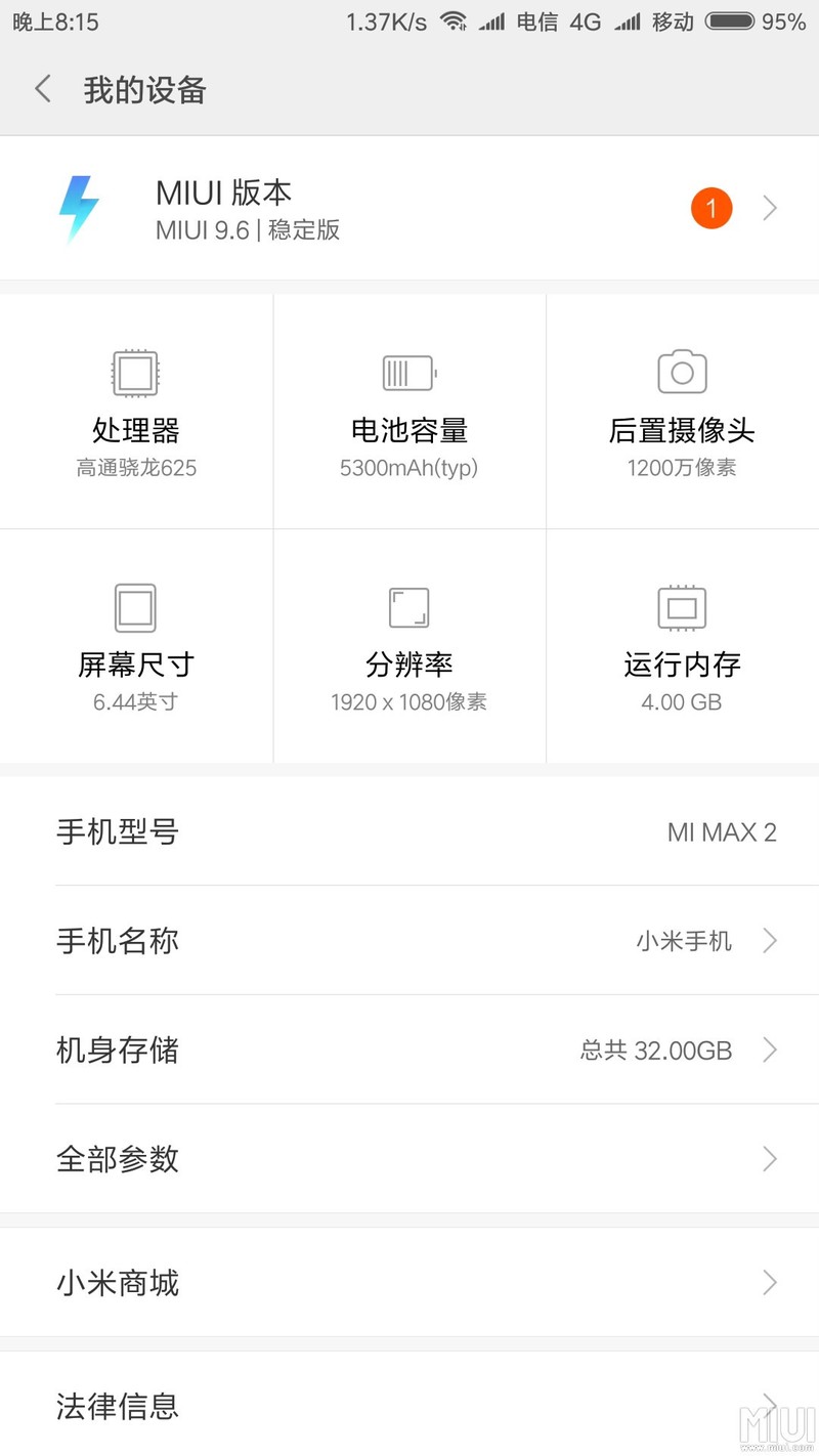 本人已脱坑