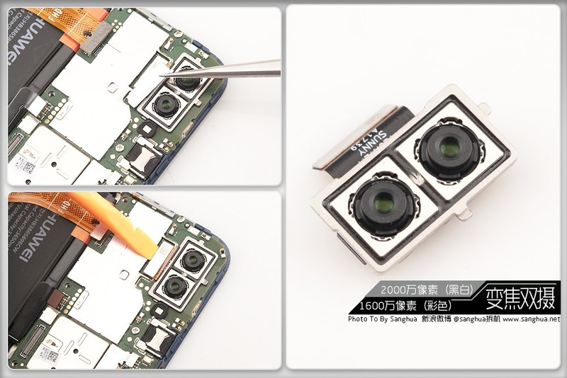 麒麟970顶配，荣耀V10尊享版拆解