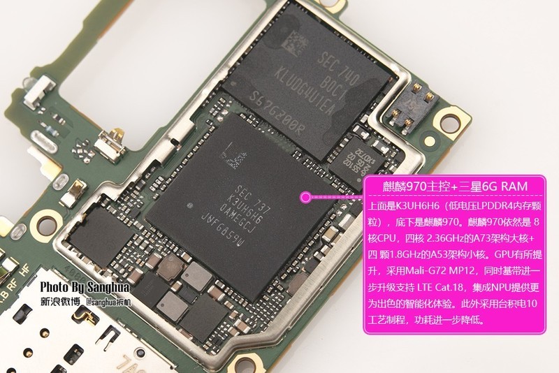 麒麟970顶配，荣耀V10尊享版拆解