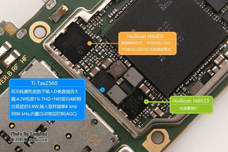 麒麟970顶配，荣耀V10尊享版拆解