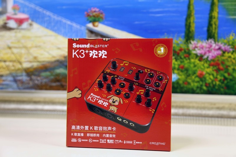 如何玩转个人秀？你不可缺少的是它！