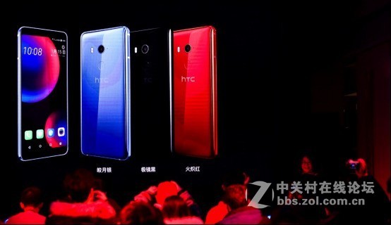 HTC能否出色完成金庸先生及一众金庸武侠粉的《笑傲江湖》梦？