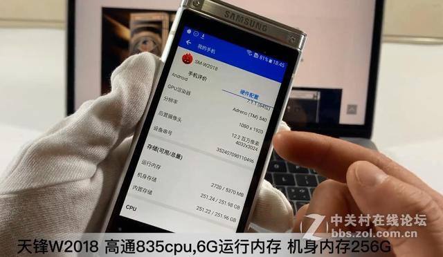 山寨手机的骄傲，星空体育平台手机的无奈，华强北新机竟让专卖店真假难辨
