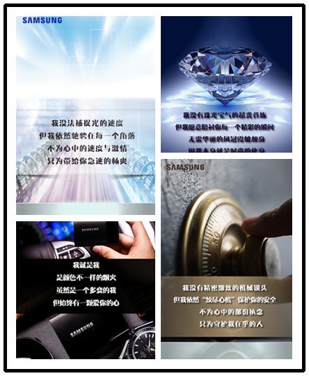我就是我