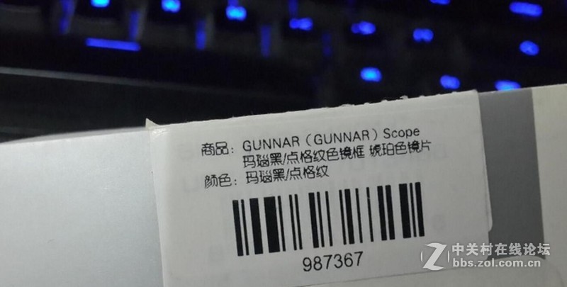 风扇、眼镜、耳机、鼠标、键帽、显示器