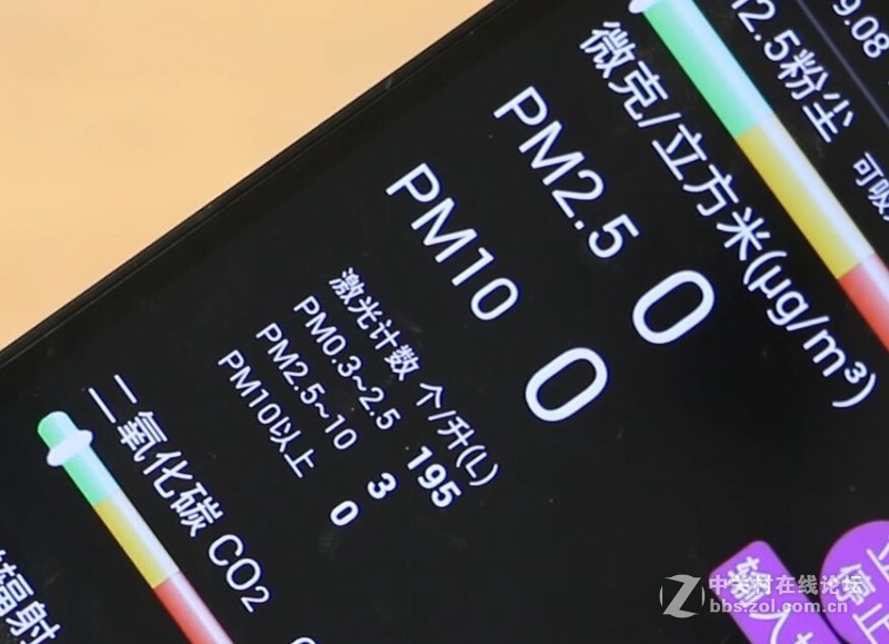 ＃百倍洁净好新风＃雾霾来了，保肺行动开始！实测篇