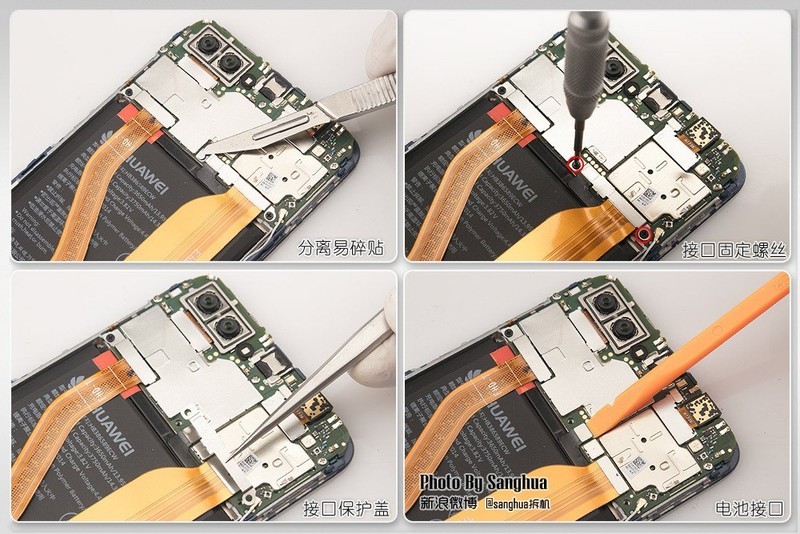 麒麟970顶配，荣耀V10尊享版拆解