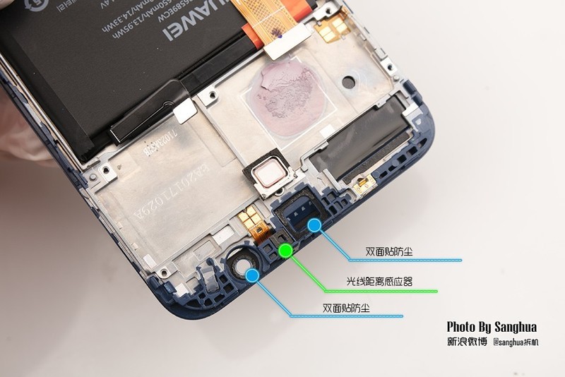 麒麟970顶配，荣耀V10尊享版拆解