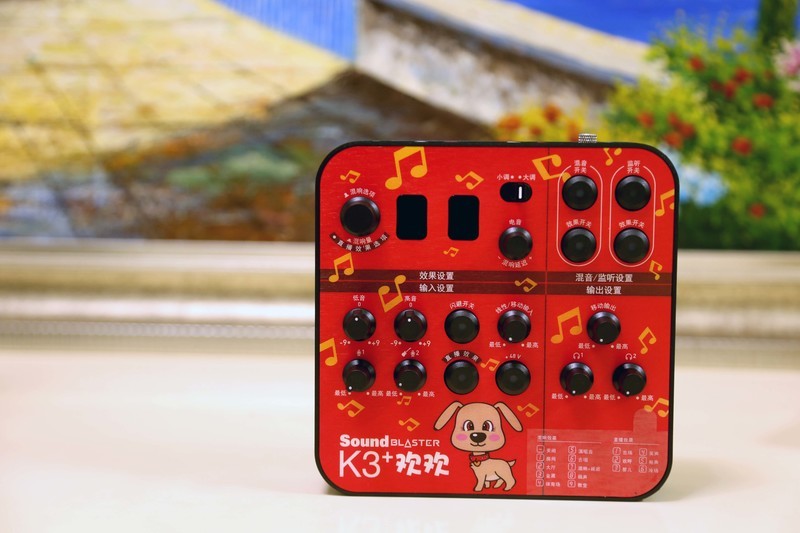 如何玩转个人秀？你不可缺少的是它！