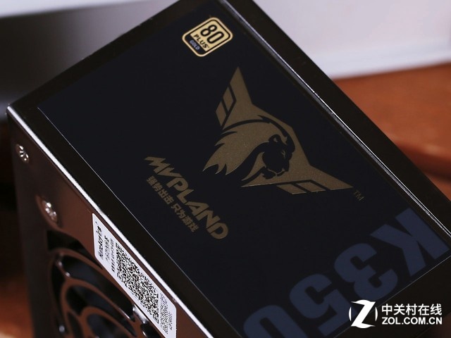 自K650以来，MVPLAND 第二款游戏电源K350也来啦