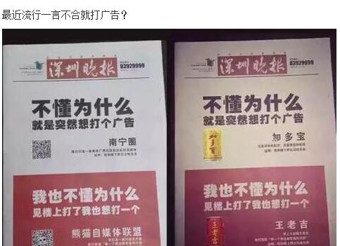 捧谁红谁，梅西的大神光环太强