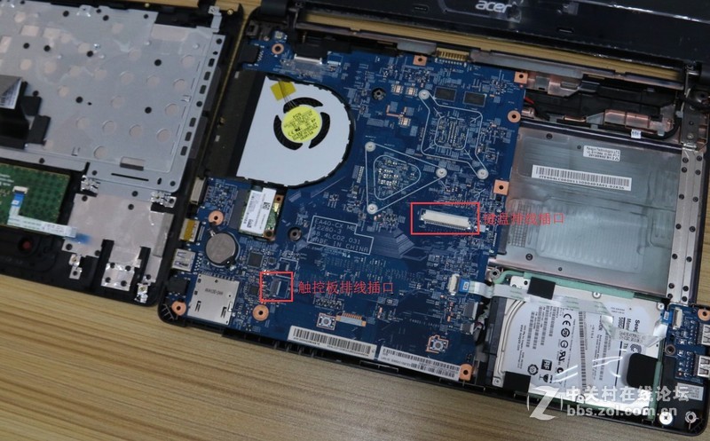 宏基E1-470G笔记本加装SSD、内存大升级，附拆解教程