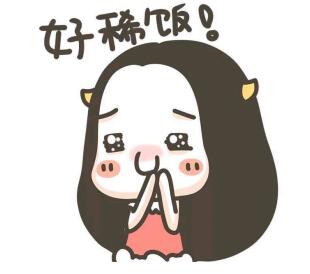 吐血求答！跪求一位不坑队友带楼主飞