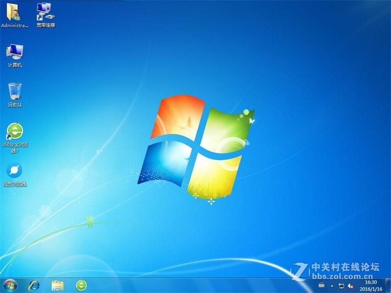 雨林木风YLMF_GHOST_WIN7 SP1_X64_2016_L01  旗舰版