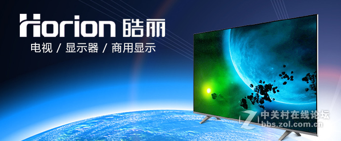 美国队长3持续火爆，皓丽65寸4K画质助力影迷观影