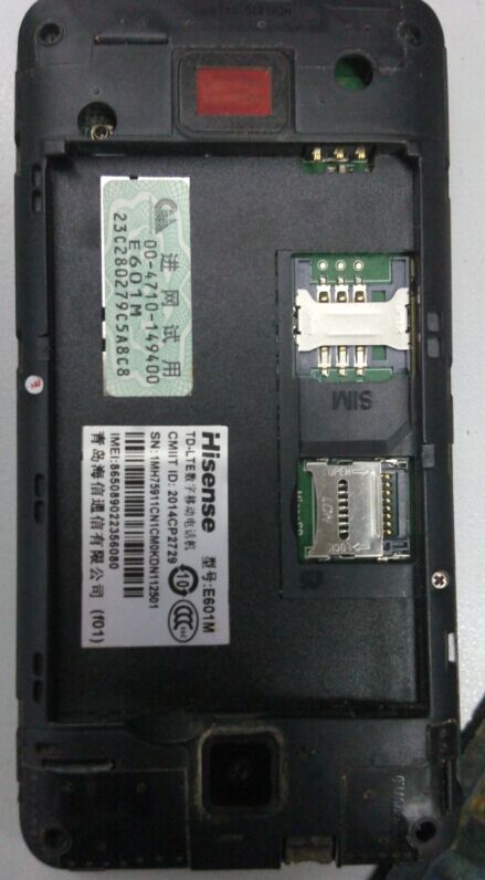 海信Hisense_E601M官方原厂线刷救砖包！