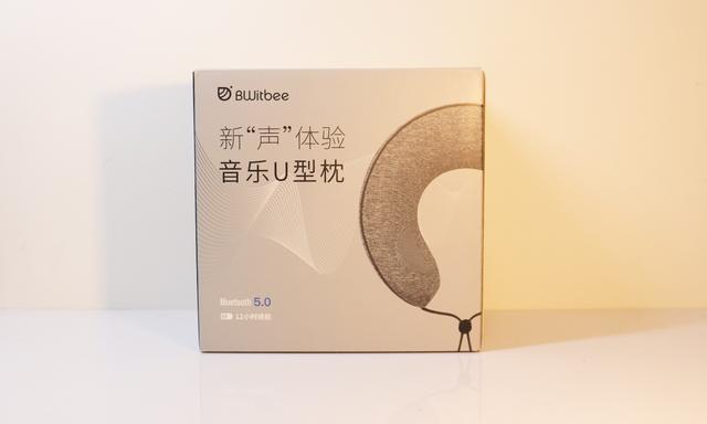 一边听音乐一边保护你的脖颈-给你生活美好的保障