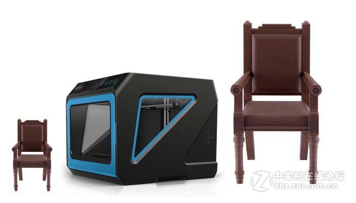 3D打印个性家具 设计与材质新革命-极光尔沃