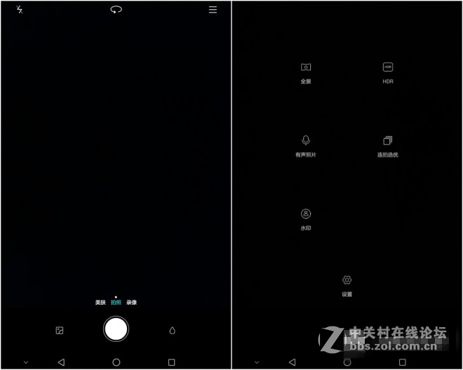 荣耀畅玩平板note摄影评测