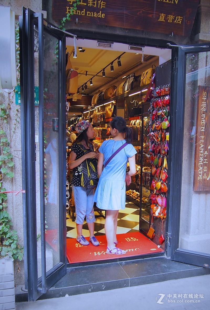 熙熙攘攘田子坊