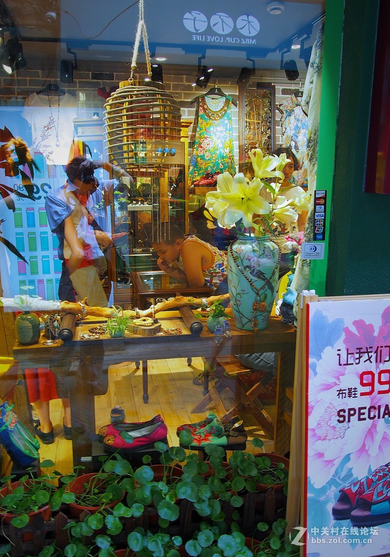 熙熙攘攘田子坊