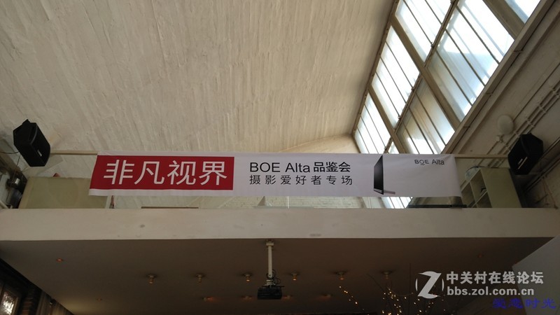 【BOE Alta光影之美】外拍人像拍摄技巧分享活动回顾贴