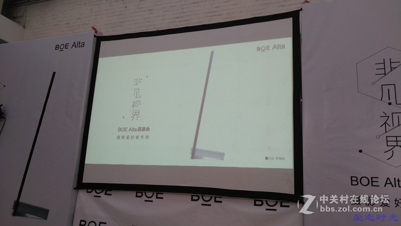 【BOE Alta光影之美】外拍人像拍摄技巧分享活动回顾贴