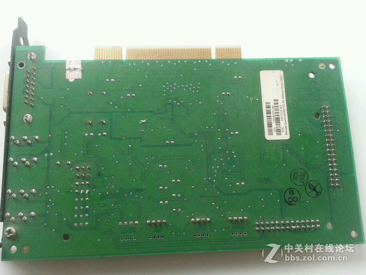 帝盟mx300 乌龟4630