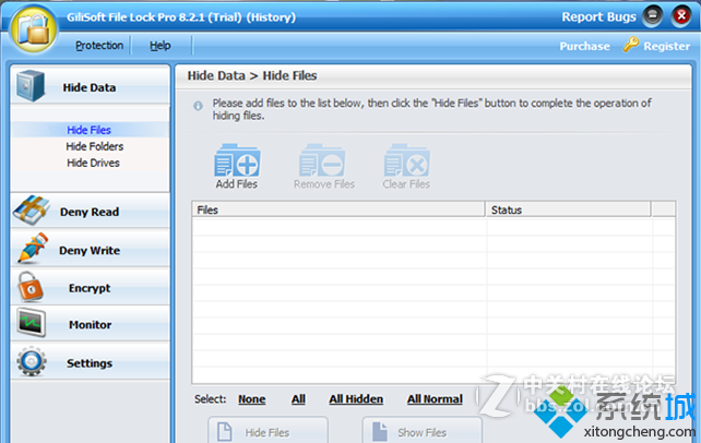 GiliSoft File Lock(文件夹加密) v8.2.1 英文注册版