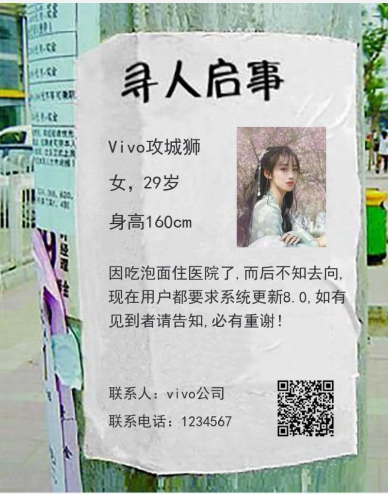 工程师的泡面吃出问题来了