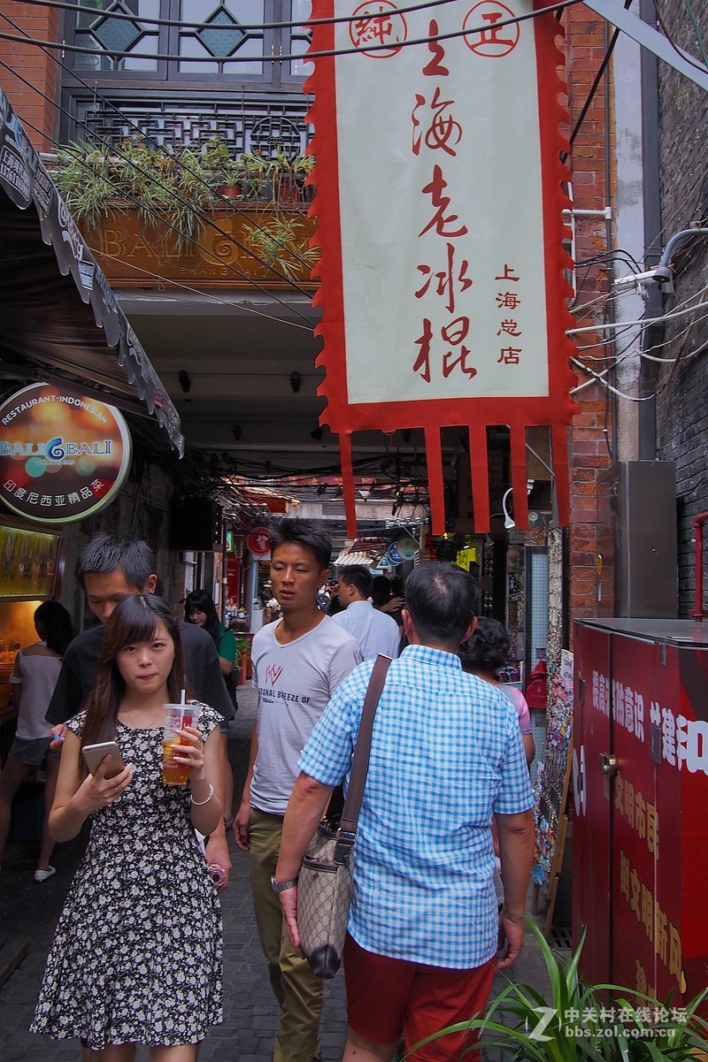 熙熙攘攘田子坊