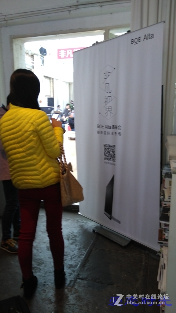 【BOE Alta光影之美】外拍人像拍摄技巧分享活动回顾贴