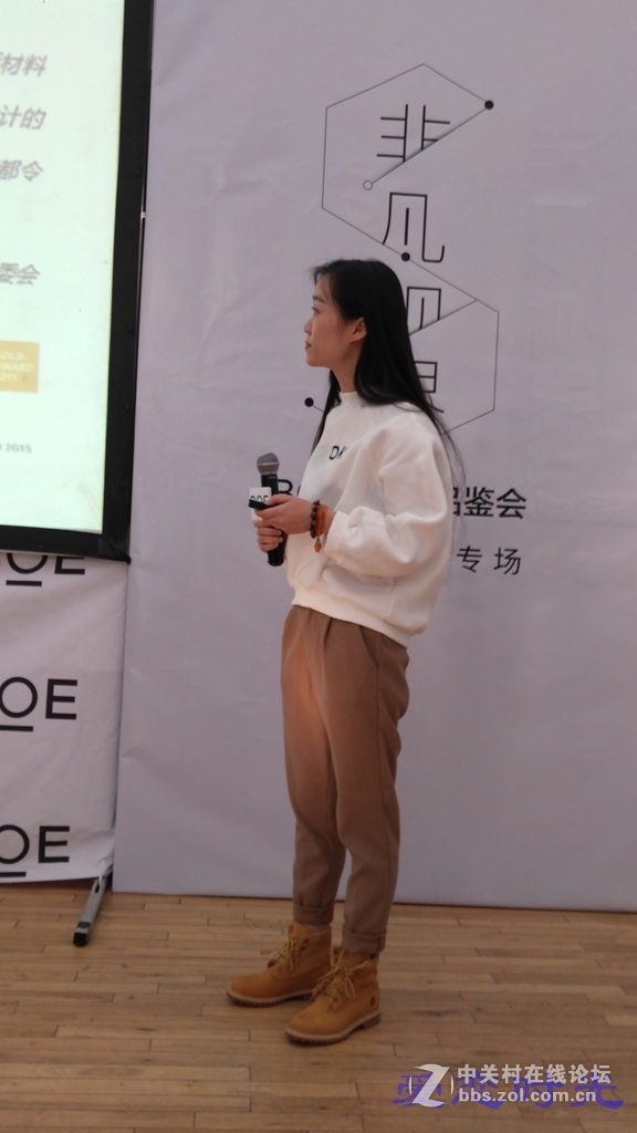 【BOE Alta光影之美】外拍人像拍摄技巧分享活动回顾贴