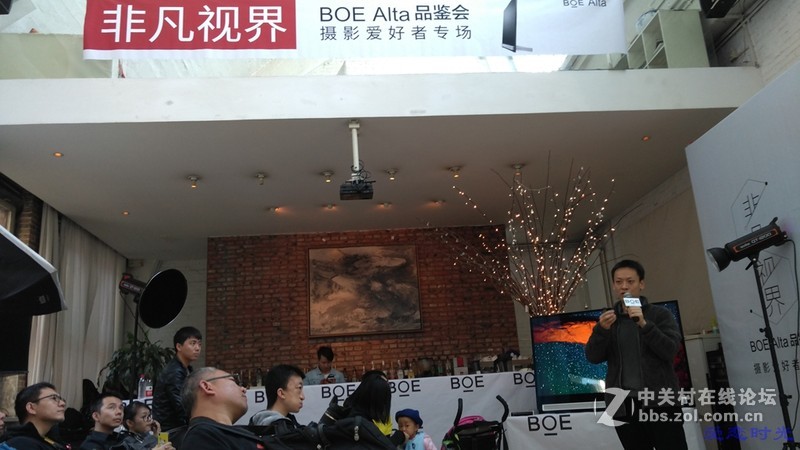 【BOE Alta光影之美】外拍人像拍摄技巧分享活动回顾贴