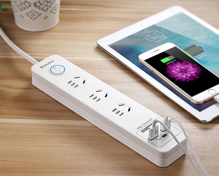 航嘉小智智能插排，生活好帮手！