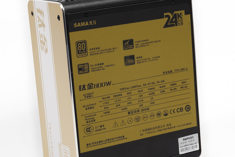 Nvidia GTX1080+乔思伯RM3+技嘉Sniper 绿色信仰装机