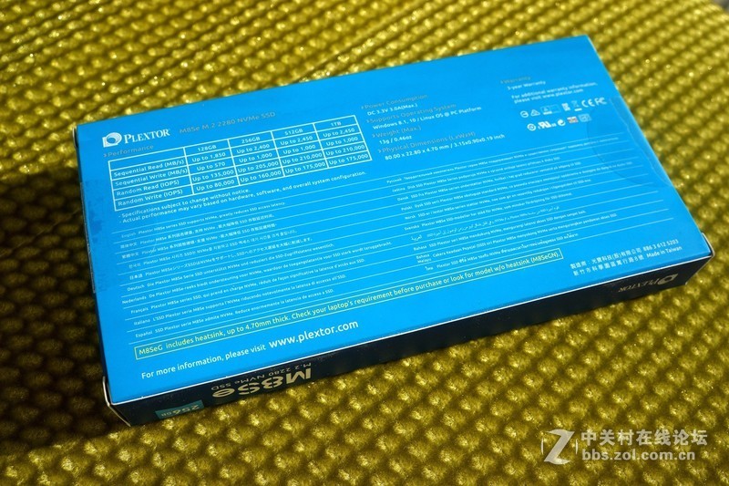 老平台也能体验NVMe固态“浦科特M8SeG 256G固态硬盘简评”