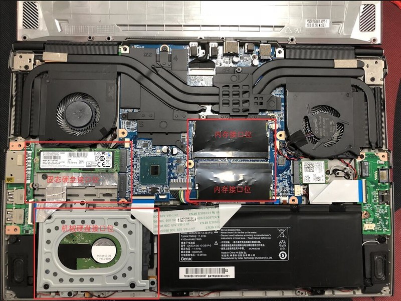 火影影刃Z6拆机升级内存硬盘教程