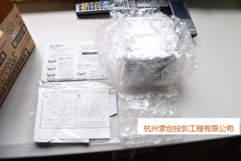 三菱电机投影机GX8000/GX8100/GW8500/GU8800原装灯泡更换